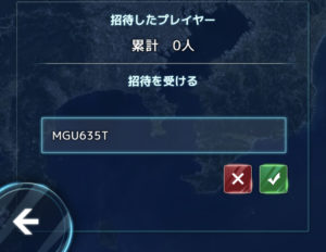 【摩嶋】朝倉未来 156【ケラモフ】 【摩嶋】朝倉未来 156【ケラモフ】